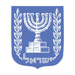 סמל מדינת ישראל